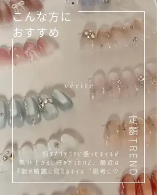 ネイル vérite nailのネイルデザイン