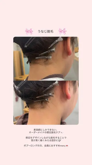 ショート SALT WATER所属・🤎𝐌𝐚𝐨⌇ お悩み解決美容師🤎のヘアスタイル