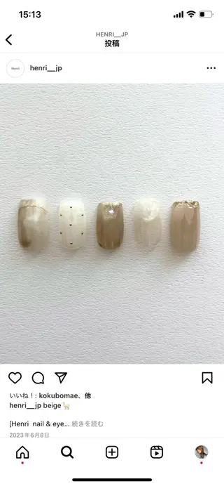 ネイル yuna mimoのネイルデザイン