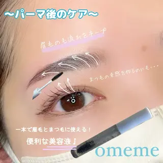 マツエク・マツパ Eye lashのマツエク・マツパデザイン