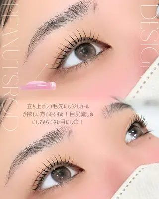 マツエク・マツパ HARIS店長🦋 Ishiguroのマツエク・マツパデザイン