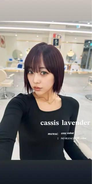 ショート カラー ワンホン×髪質改善 つのーか🩶‪🫧のヘアスタイル