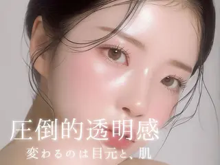 マツエク・マツパ 加藤 雪乃のその他イメージ