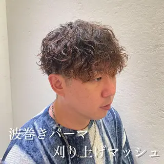ショート パーマ 【メンズ専門】 古田　隆悟のヘアスタイル