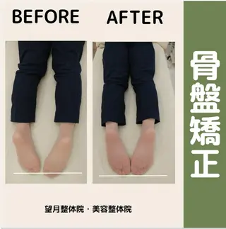 望月 佑弥絵のエステ・リラクイメージ