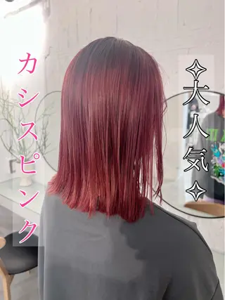 ミディアム カット特化 /BLUET/新宿のヘアスタイル