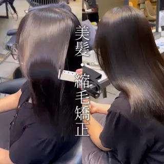 セミロング 縮毛矯正・似合わせ タナカ レイヤのヘアスタイル