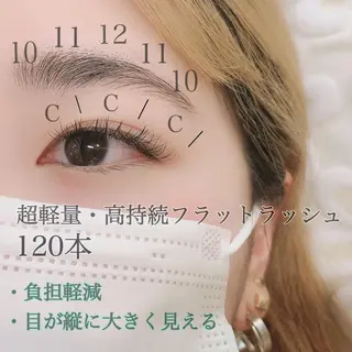 マツエク・マツパ 【Lanhr】 🕊aya🕊のマツエク・マツパデザイン