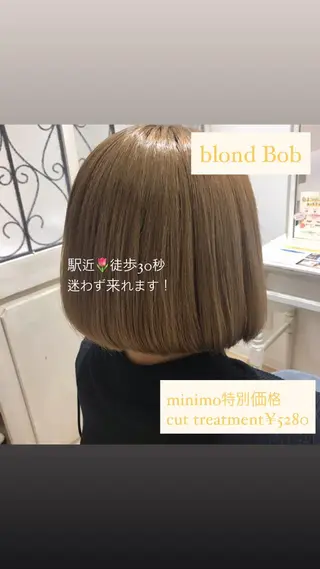 ミディアム 🥛洒落髪小顔cut なら龍崎🥛のヘアスタイル