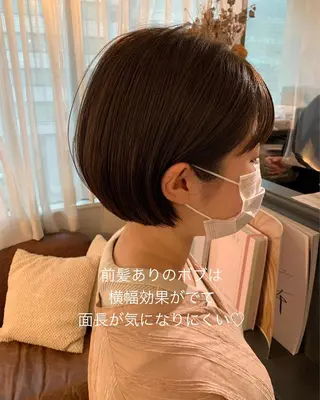 ショート カラー 安村 美奈のヘアスタイル