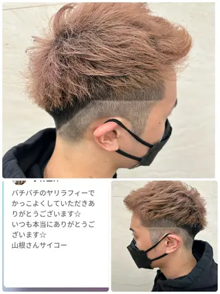 ショート カラー パーマ メンズ モテ髪💛美髪矯正 ✨艶髪特化🫧山根のヘアスタイル