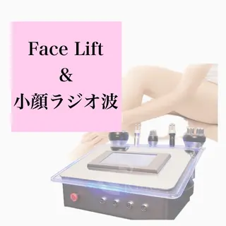 フェイシャル/脱毛 ジョアアンジェ さきのエステ・リラクイメージ