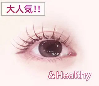 マツエク・マツパ 大人気🌸ran L ED専門店/パリエクのマツエク・マツパデザイン