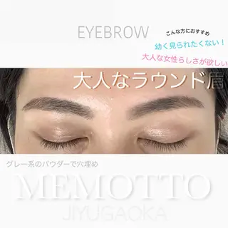 o mariの眉毛・アイブロウイメージ
