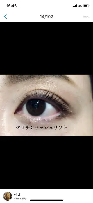 マツエク・マツパ 🌼🤎福島 咲果🌼🤎のマツエク・マツパデザイン