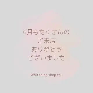 ホワイトニング ショップ津店のその他イメージ