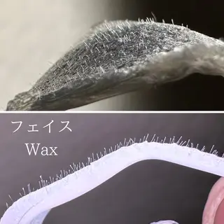脱毛サロン Arumのエステ・リラクイメージ
