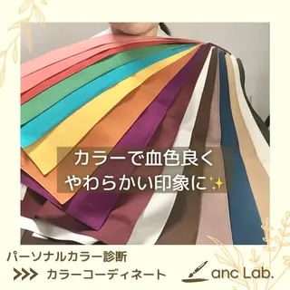 ナリシマ アキエのその他イメージ