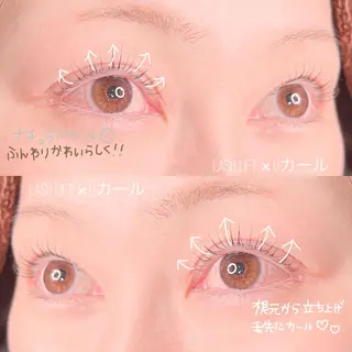 マツエク・マツパ 山本 智菜美のマツエク・マツパデザイン