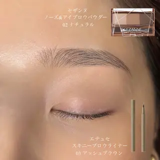 アイブロウ mai 🔅似合わせ 眉、まつ毛パーマ✨のマツエク・マツパデザイン