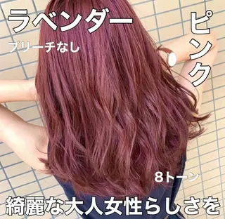 カラー ブリーチなしで 全国から予約殺到♡のヘアスタイル