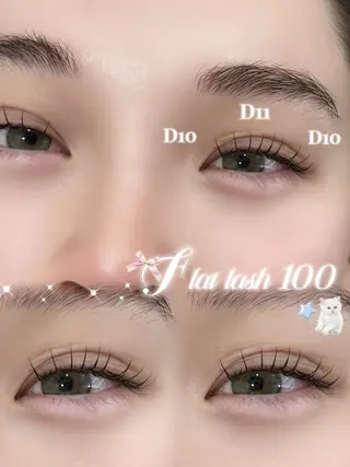 マツエク・マツパ ramu🎀 Mon mignonのマツエク・マツパデザイン