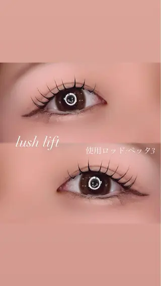 マツエク・マツパ ヤマダ サクラのヘアスタイル