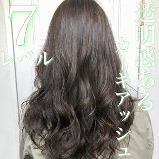 セミロング カラー Soleria 田中慎一のヘアスタイル