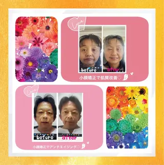 美容整体サロンMikie所属・小沼 美希恵のその他イメージ