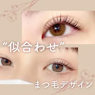 マツエク・マツパ Lu more 金村 琴音のマツエク・マツパデザイン