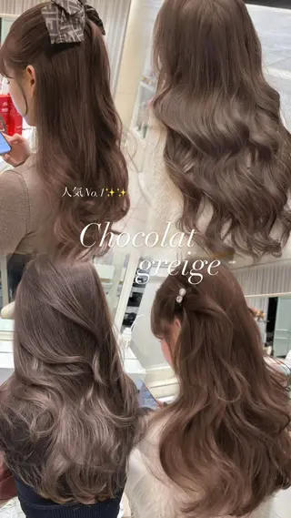 ロング ♡大人カワイイ hair♡徳井はやとのヘアスタイル