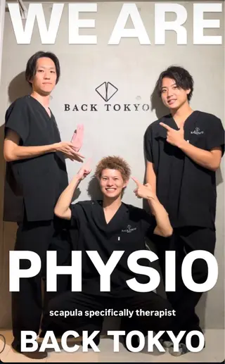 肩甲骨サロン BACK TOKYOのエステ・リラクイメージ