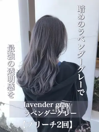 セミロング 具志 正太のヘアスタイル