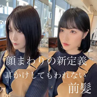 ミディアム カラー パーマ ヘアアレンジ 骨格別小顔カット/ 顔周りカット/金井のヘアスタイル