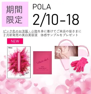 メンズ ネイル POLA四条堀川 TOAのその他イメージ