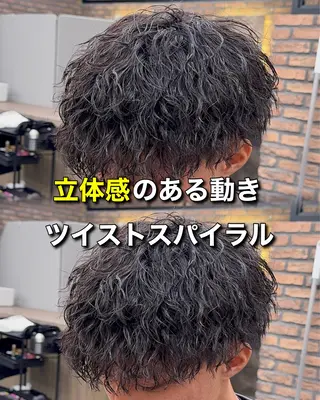 パーマ メンズ パーマ特化/ MANARUのヘアスタイル