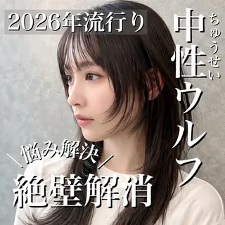 ロング カラー 韓国レイヤー似合わせ 透明感カラー飛我💗のヘアスタイル