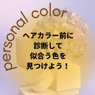 ミディアム カラー パーマ ヘアアレンジ メンズ キッズ ネイル マツエク・マツパ 髪質改善 艶髪🔵ﾌｾﾅｵﾔのヘアスタイル