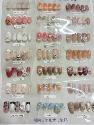 ネイル Alcea 倉橋のネイルデザイン