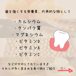 ライトビューティー 恵比寿店のその他イメージ