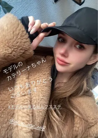 1組貸切 セルフエステのエステ・リラクイメージ