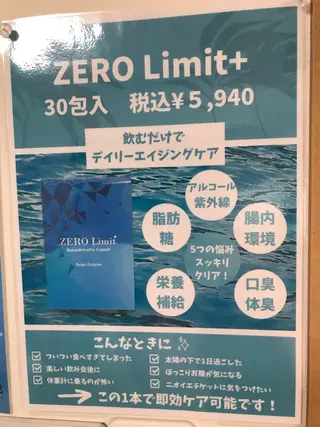 CHERIMO シェリモのネイルデザイン