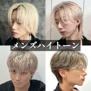 カラー メンズ 【メンズ特化⚡️】 曲がる矯正/千原涼麻のヘアスタイル