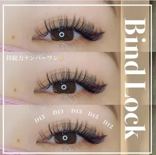 マツエク・マツパ Serina新宿南口 佐藤のマツエク・マツパデザイン