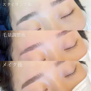 アイブロウ Lea堺東　毛穴洗浄 ×顔ワックス脱毛のその他イメージ