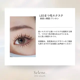 マツエク・マツパ TRUE LA NAIL.のネイルデザイン