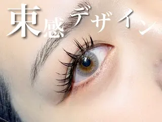 マツエク・マツパ Miyuka|束感 マツエク|パーマ🫧のマツエク・マツパデザイン