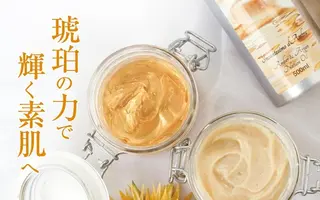 トータルビューティー 【Dian】ディアンのその他イメージ