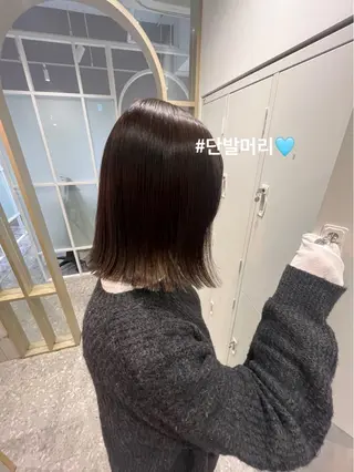 ミディアム カラー 🩵tocca yui🩵のヘアスタイル