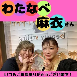 痩身&美肌サロン 堀米✨のその他イメージ